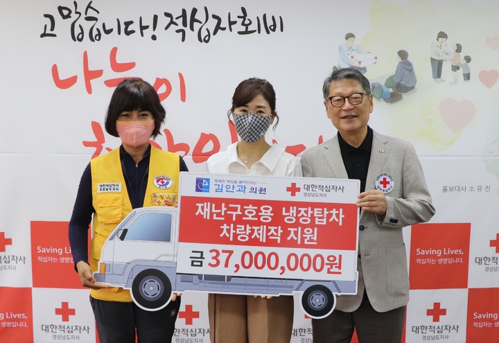 김안과의원 이미지
