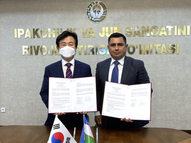 진주산업(주) 이미지