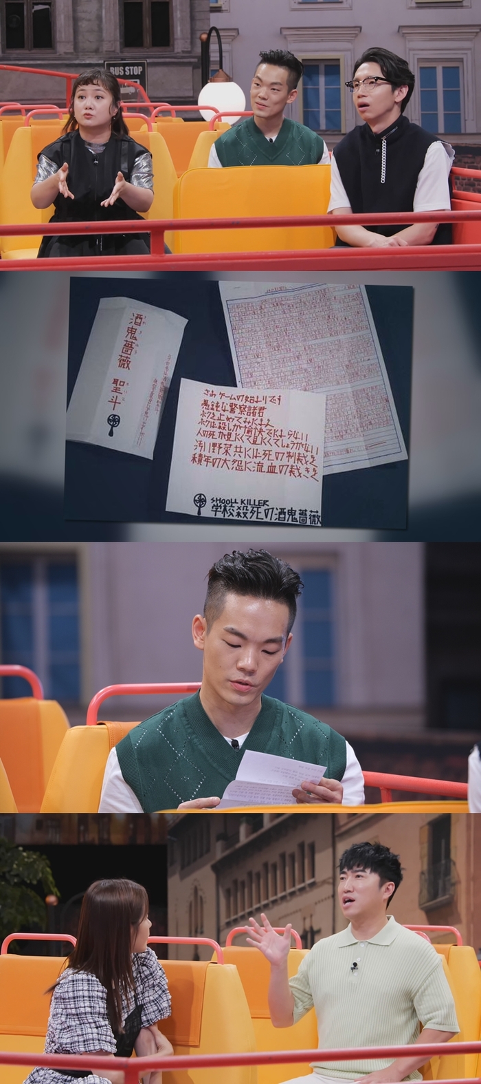 세계로투어 이미지