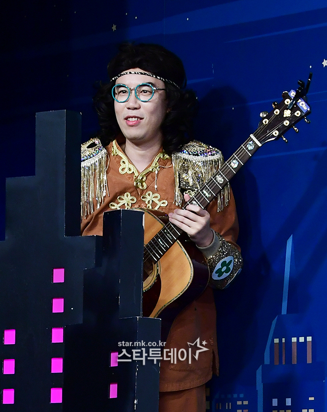신곡생선 이미지