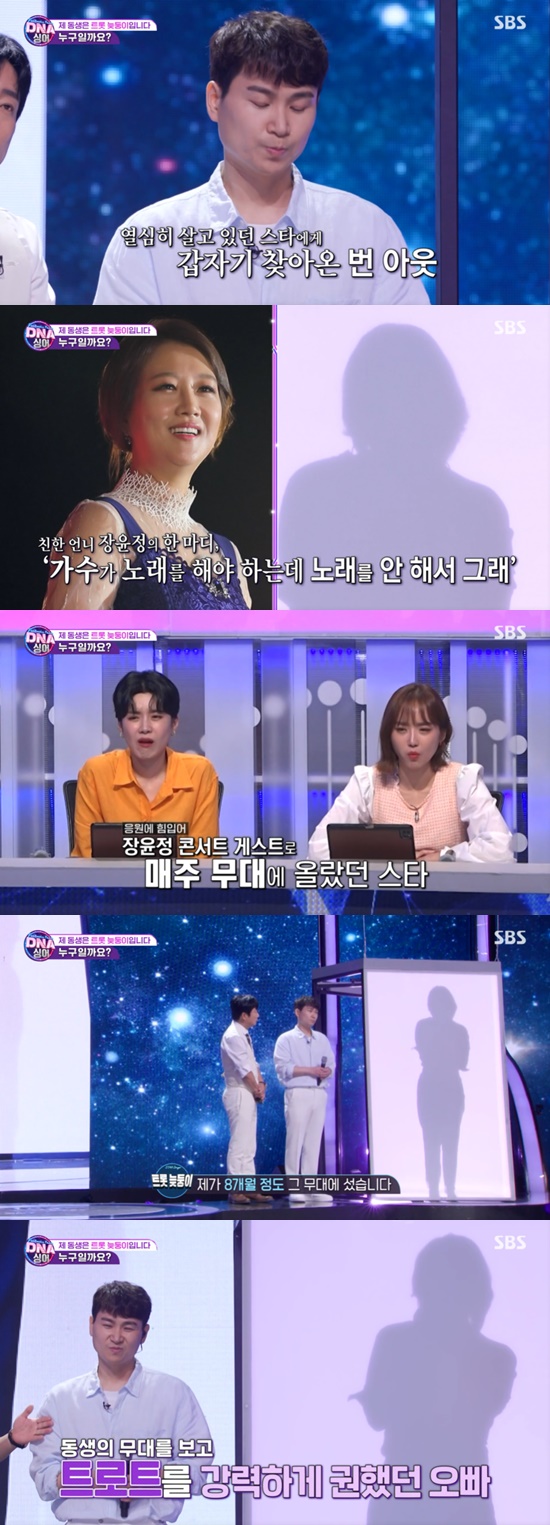 빅마마미용실 이미지