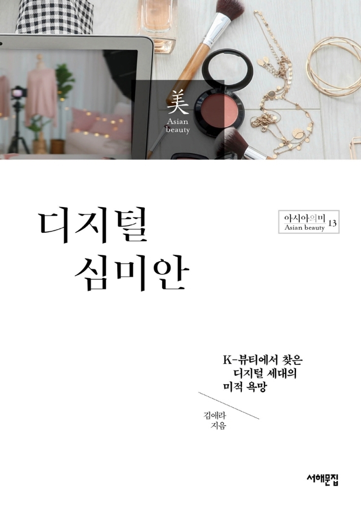 한국조명 이미지