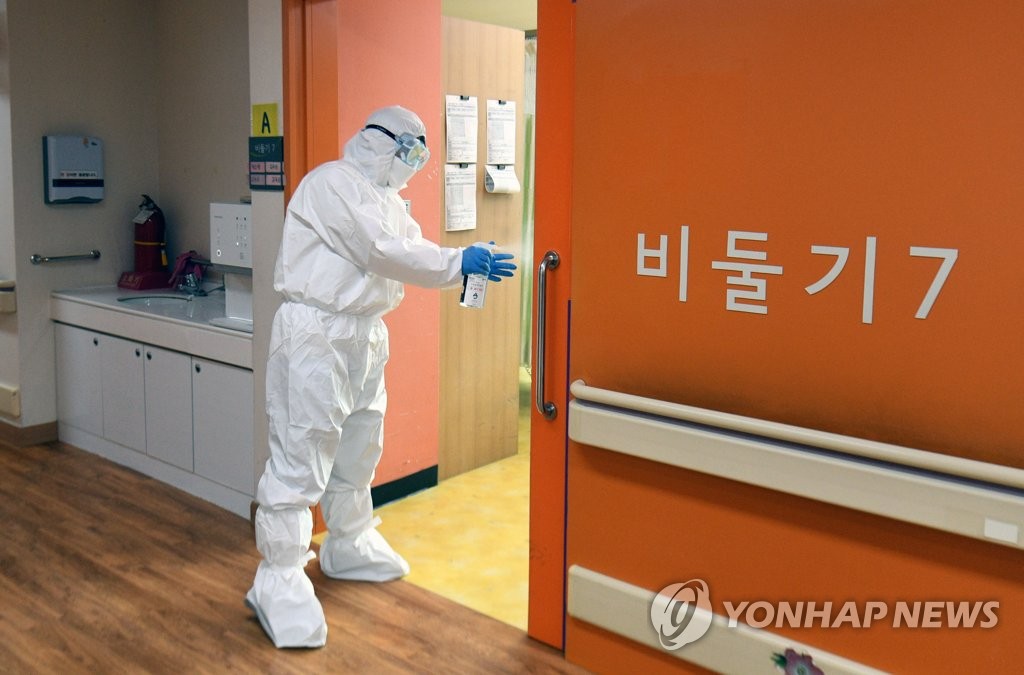 구립송파노인요양센터 이미지