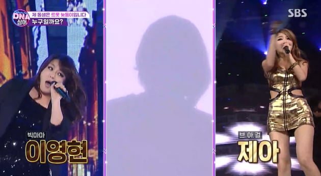 빅마마미용실 이미지
