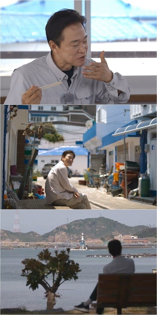 홍어마을 이미지