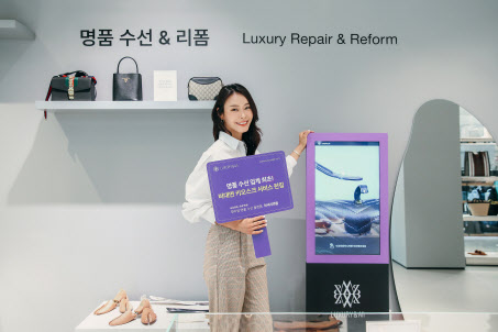 명품앤뷰티 이미지
