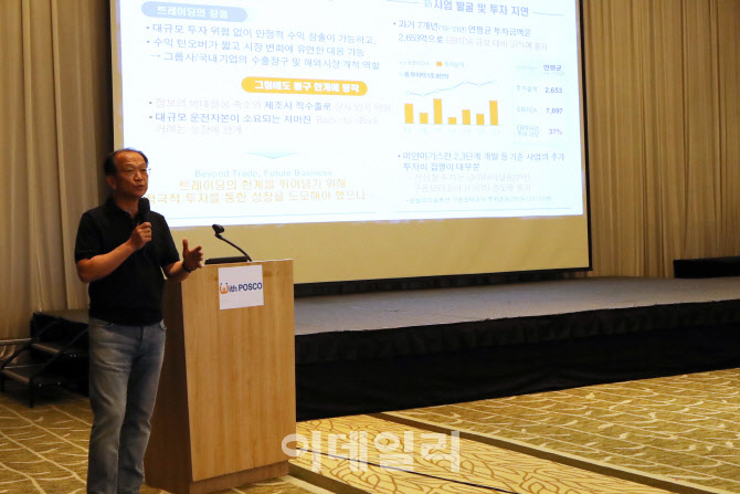주)미래상사 이미지