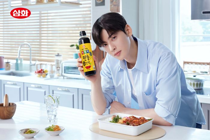 삼화몰 이미지
