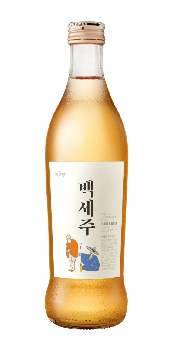 술이야 이미지