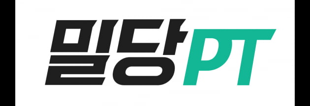 에듀PT 이미지