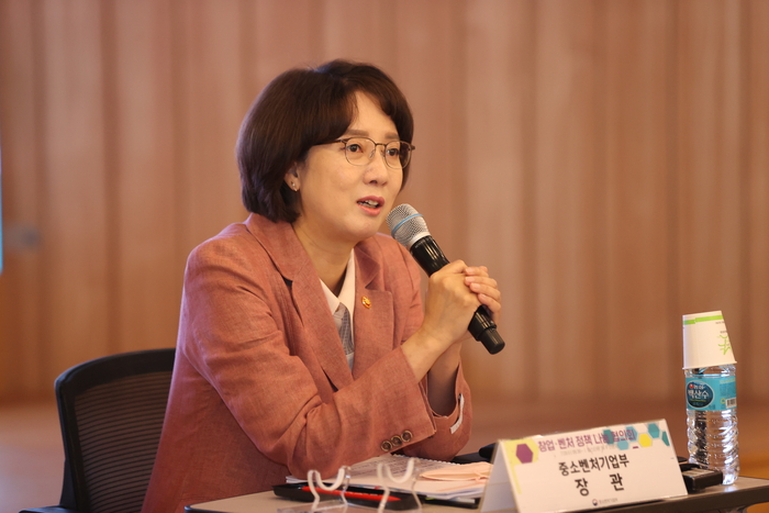 이영 이미지