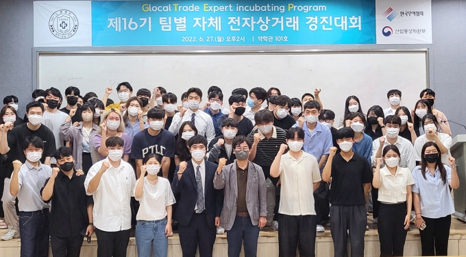 경진전자 이미지