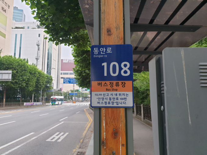 인명구조함-13 이미지