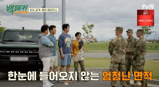 워터파크주유소 이미지