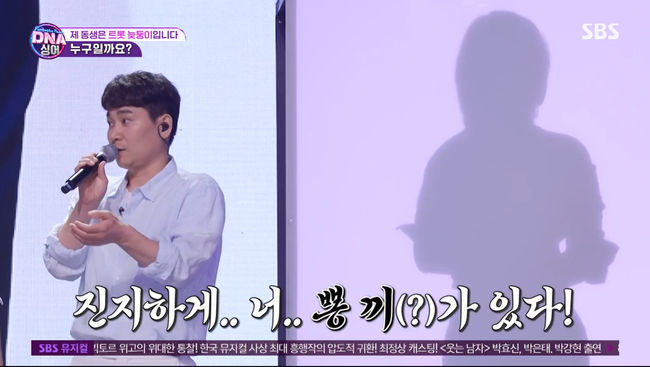 빅마마미용실 이미지