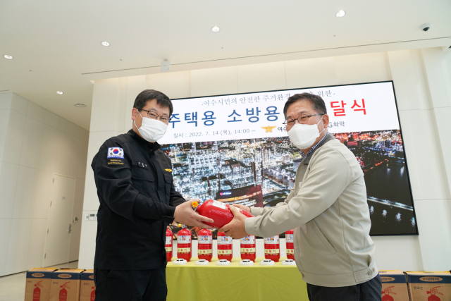 엘지화학 여수본관동 이미지