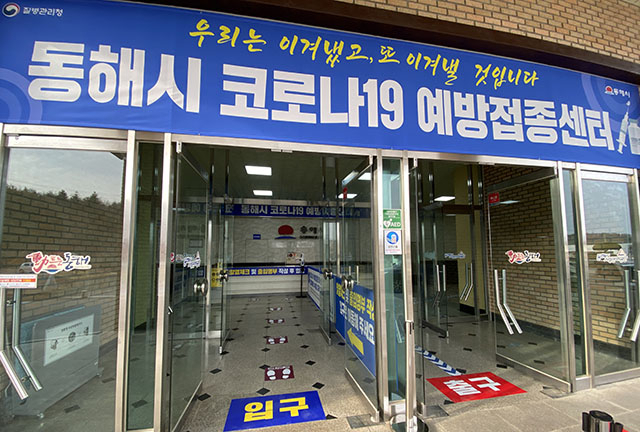 연세열린내과의원 이미지