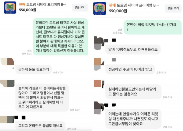 디케이엘파트너스법률사무소 이미지