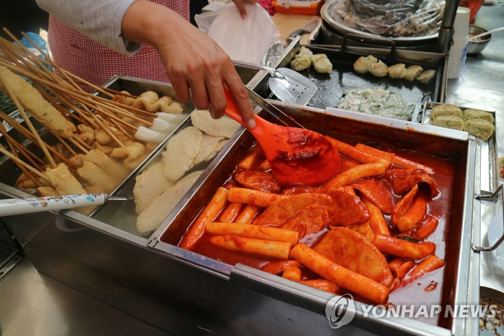 분식이네 이미지