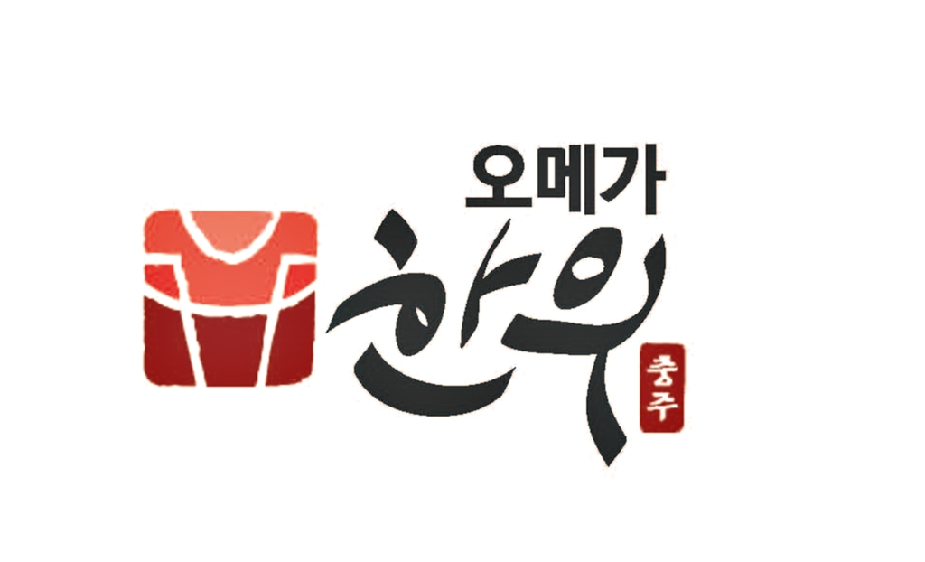 축협한우판매장 이미지