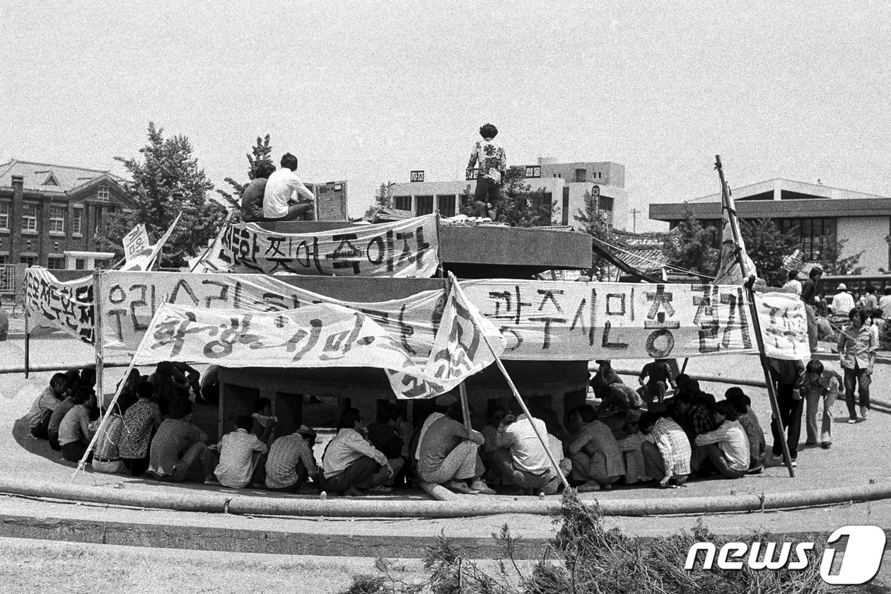 오월통신 이미지