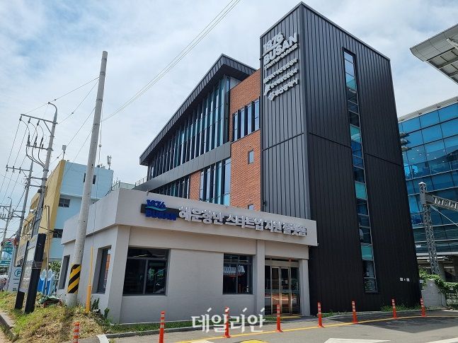 항도물류 이미지
