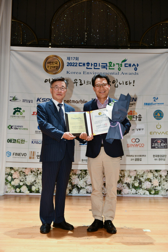 대상종합가스 이미지