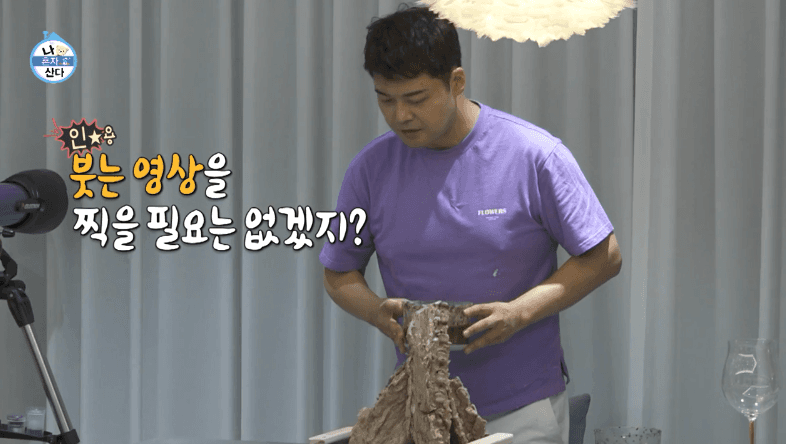 무든 이미지
