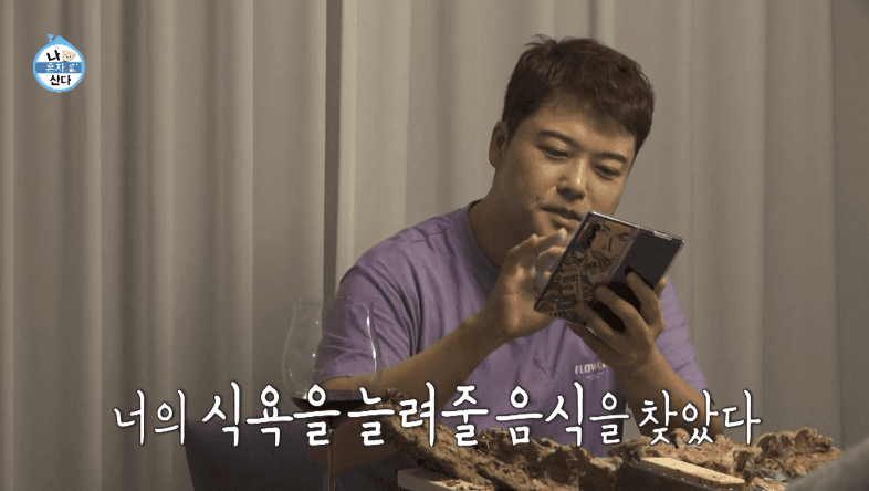 무든 이미지