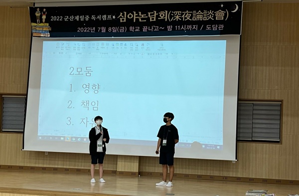 사람과사진 이미지