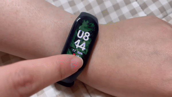 샤오미 미밴드7은 110종의 스포츠모드를 지원하는데, 의외의 종목들도 있었다./사진=백유진 기자 byj@