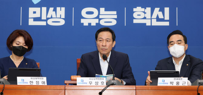 윤시스템 이미지