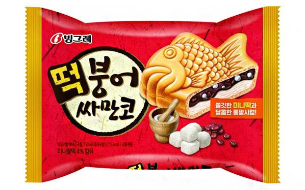 붕어야 이미지