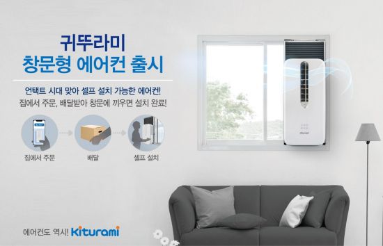 새사계절미용실 이미지