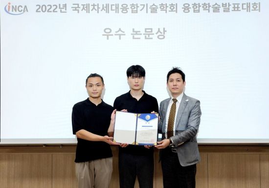 부경컴퓨터 이미지