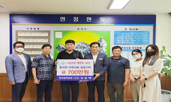 송백농원 이미지