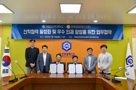 (주)우수산업개발 이미지