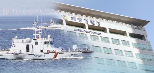 서해고무 이미지