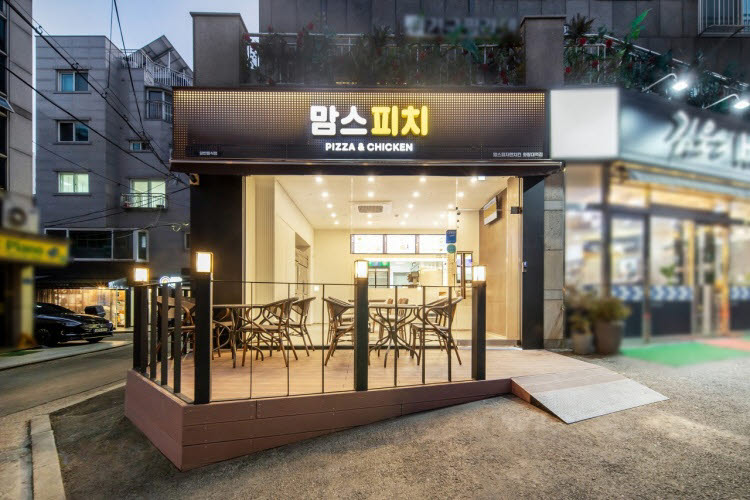 서울피자앤치킨 이미지