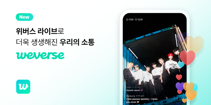 더한컴퍼니 이미지