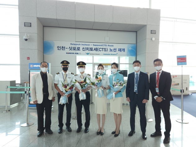 미래방역공사 이미지