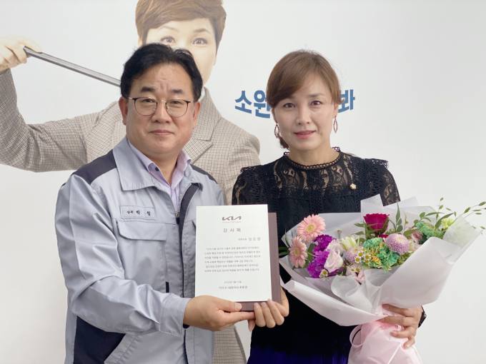 기아오토랜드광명의원 이미지