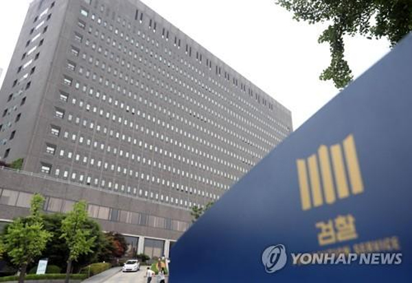 중앙인력개발 이미지