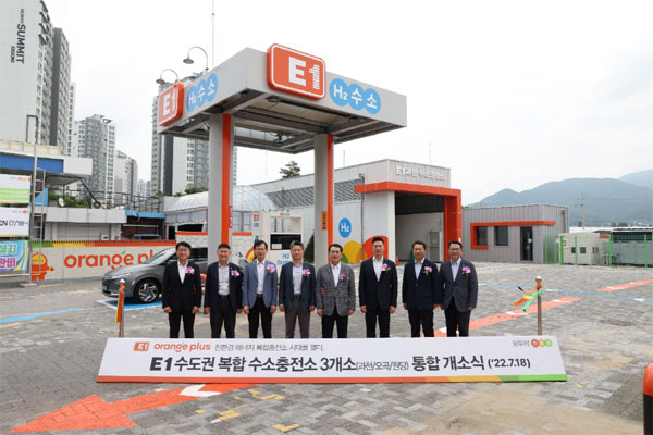 E1 과천 복합(LPG, 수소) 충전소 이미지