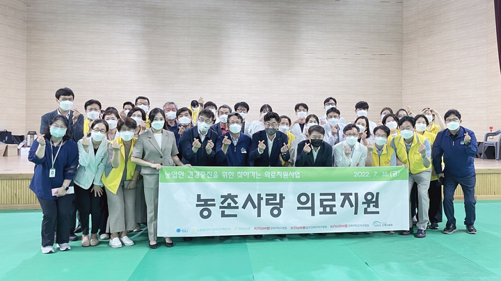 농촌사랑 이미지