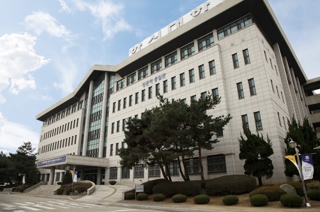 한신잡 이미지