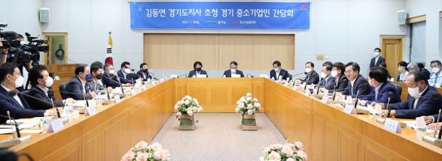미진기업 이미지