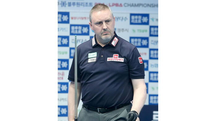 황제당구장 이미지