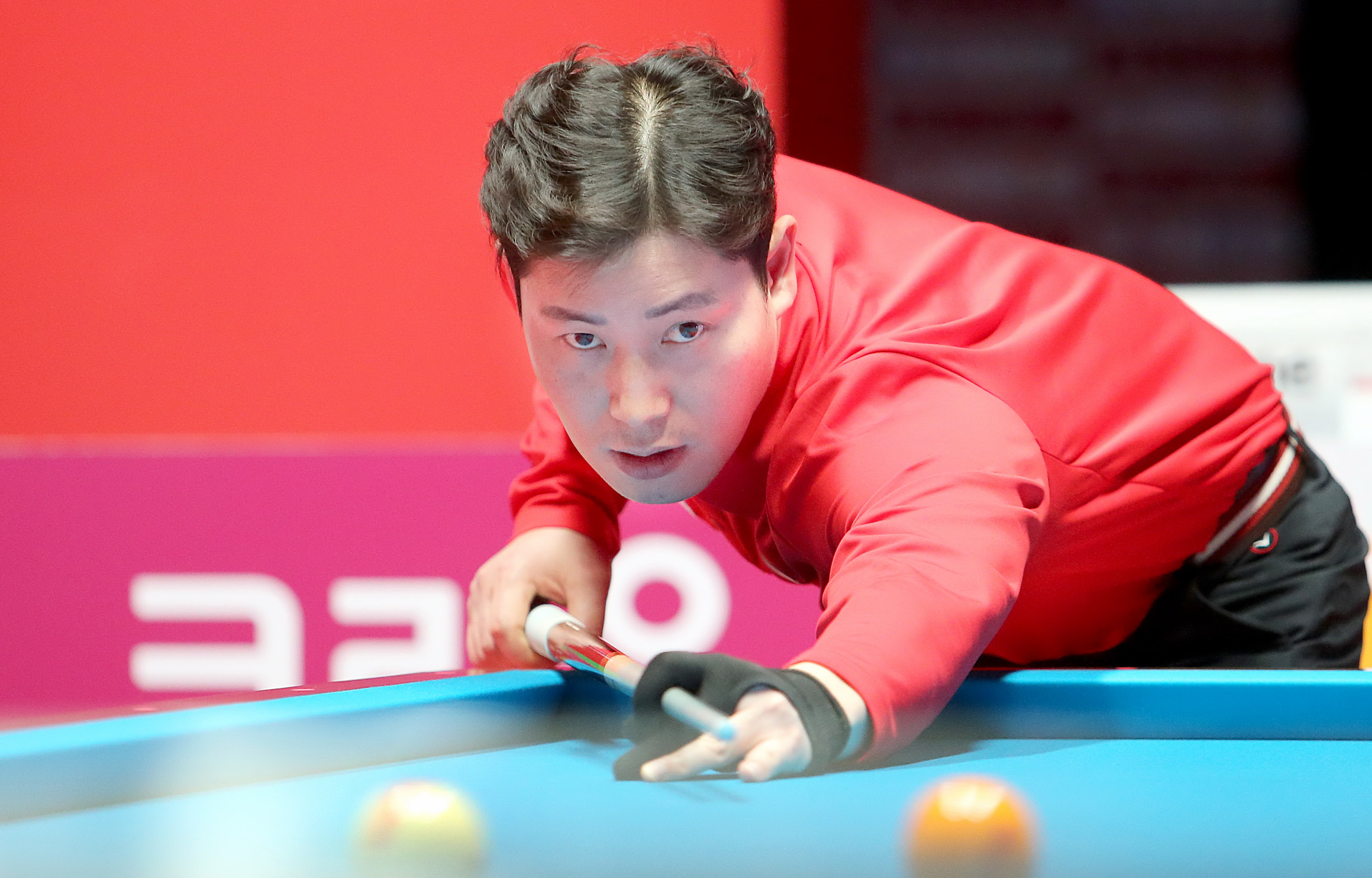황제당구장 이미지