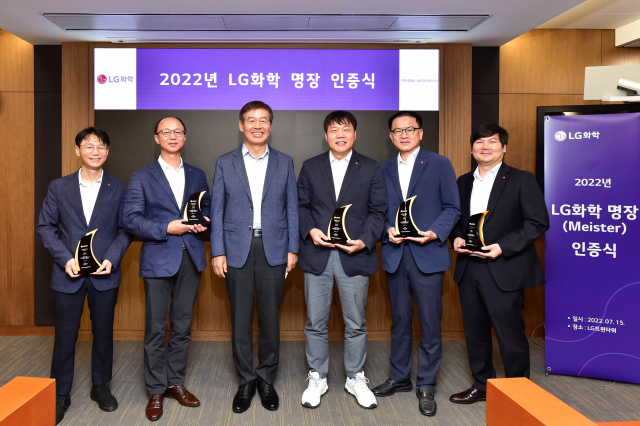 세명장 이미지
